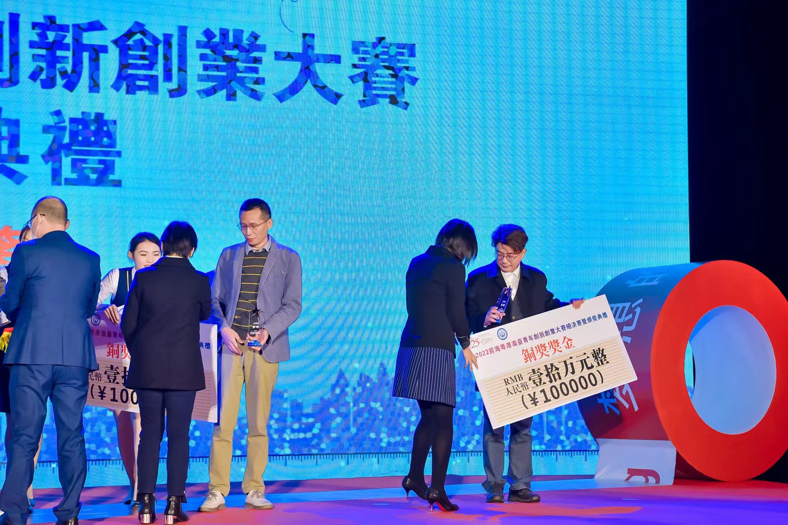 2022前?；浉郯呐_青年創(chuàng)新創(chuàng)業(yè)大賽總決賽完美收官，夢啟團隊榮獲企業(yè)組銅獎和廣東賽區(qū)企業(yè)組金獎(圖14)